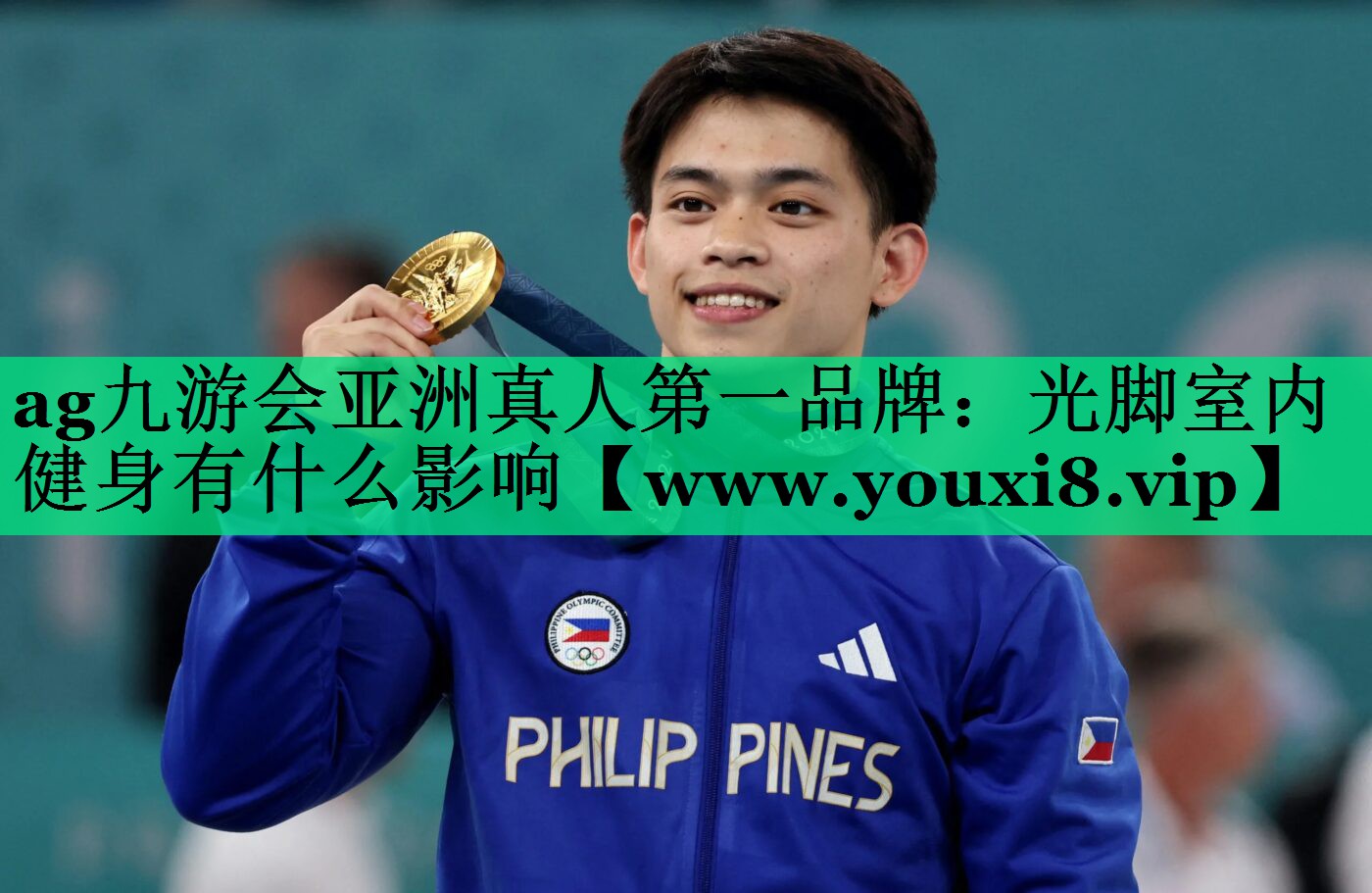 光脚室内健身有什么影响 光脚室内健身有什么影响