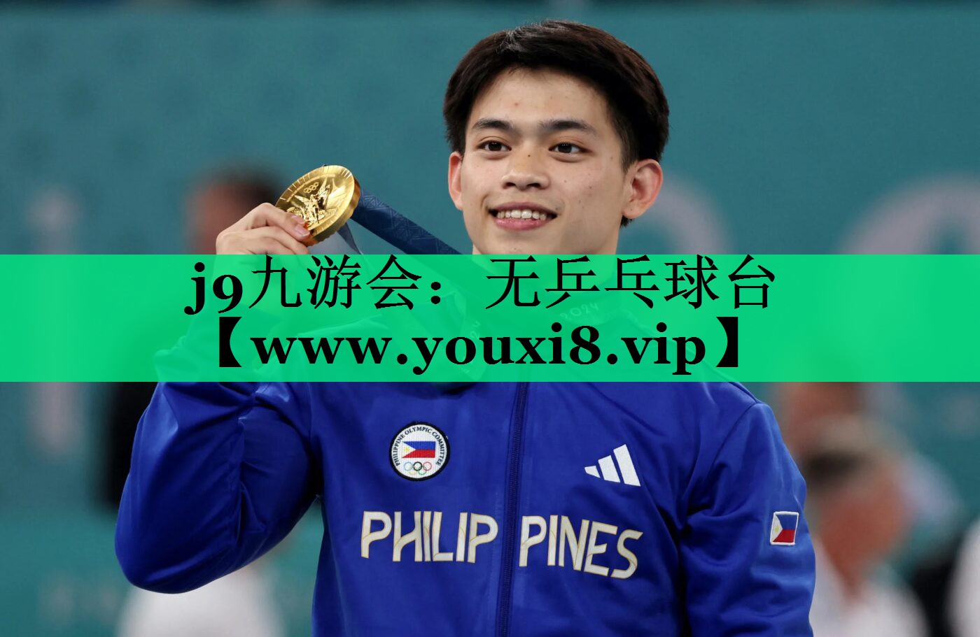 无乒乓球台 无乒乓球台